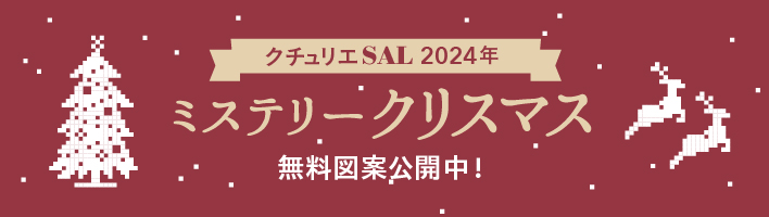 ミニチュアのかわいいペーパークラフト スイーツギフトキット｜その他