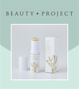 BEAUTY PROJECT