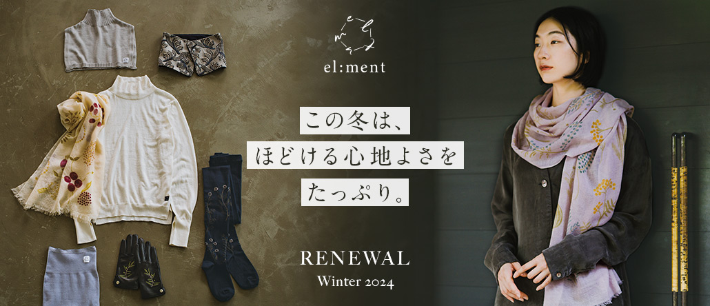 el：ment RENEWAL