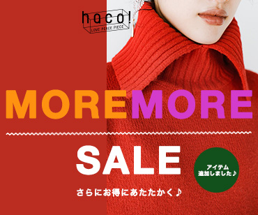 MOREMORE SALE 