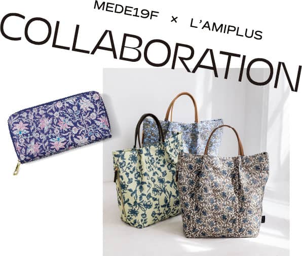 MEDE19F × L'AMIPLUS COLLABORATION