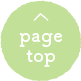 pagetop