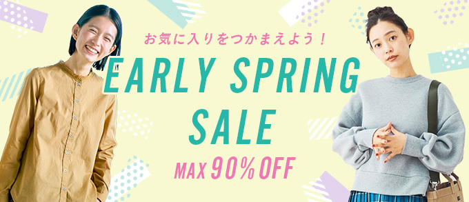 MAX90％OFFSALE