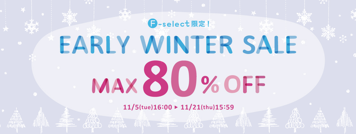 Early Winter SALE