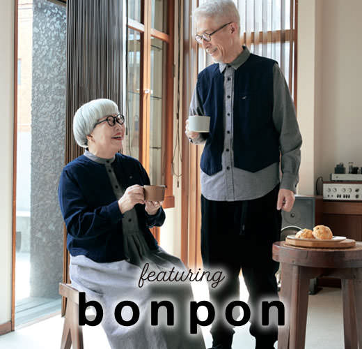 bonponさんのアイテムでお出かけ