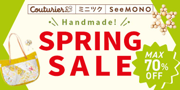 Handmade SALE