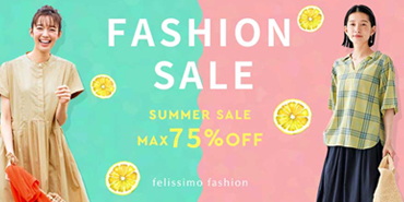 Fashion Sale