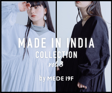 MADE IN INDIA BY MEDE19F