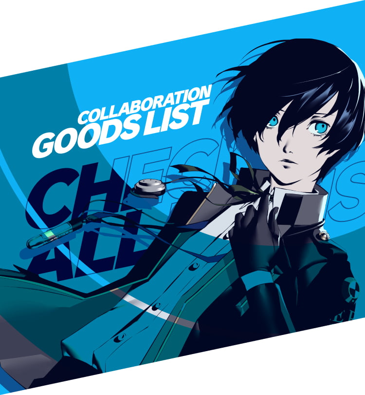 COLLABORATION GOODS LIST CHECK ALL ITEMS