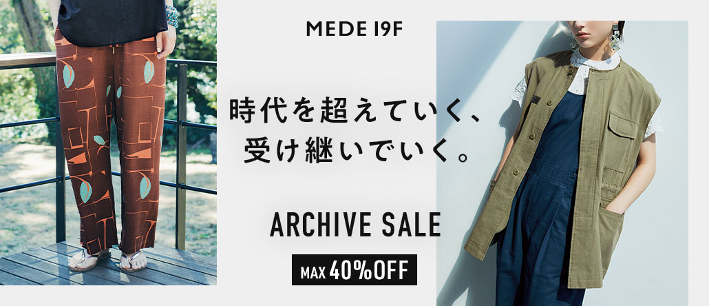 MEDE19F　ARCHIVE SALE