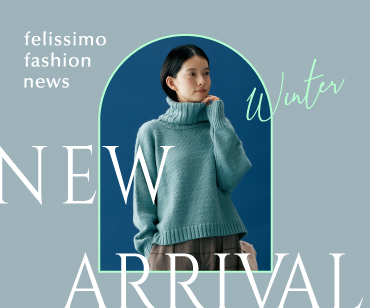 fashion new arrival