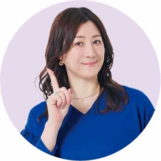 野々村 友紀子さん