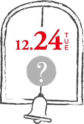 12.24 TUE