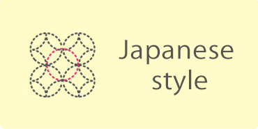 日本の技法