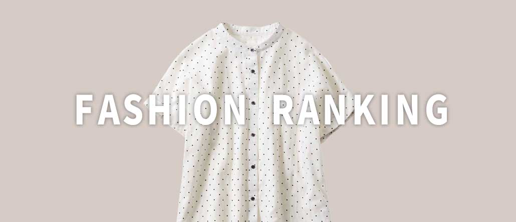 fashionrank