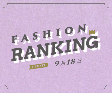 ranking