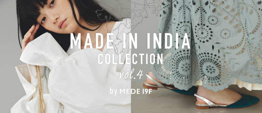 MEDE IN INDIA COLLECTION