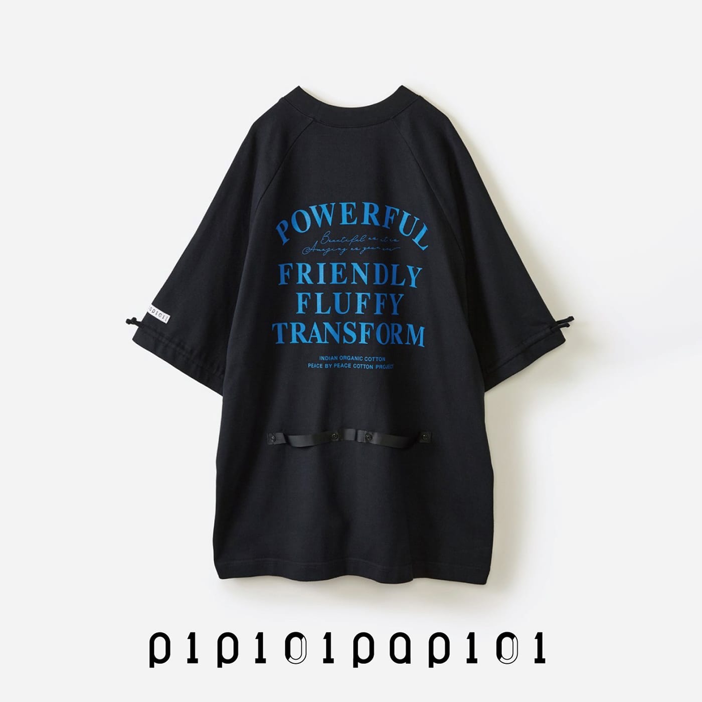 フェリシモギフトショップ|ｈＰＢＰコットンでできたカスタマイズするＴシャツ